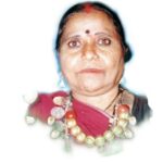suruj bai khande