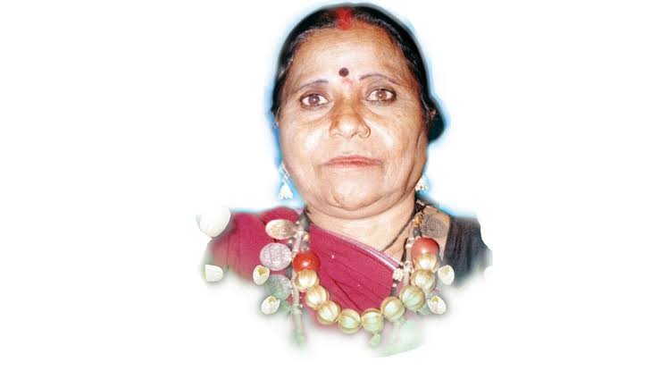 suruj bai khande
